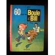 60 gags de Boule et Bill Réed 1965 Roba TBE