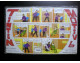 RARE Puzzle Tintin Suédois N°6 ETAT NEUF