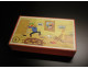 Puzzle en bois Tintin N°4 Le secret de la licorne TBE incomplet 